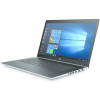 HP ProBook 450 G5 (2RS20EA) 15,6&quot; ezüst laptop