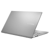 Asus S531FL-BQ089 VivoBook 15,6&quot; ezüst laptop