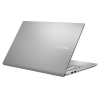 Asus S531FL-BQ061T VivoBook S 15,6&quot; ezüst laptop