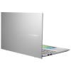 Asus S532FL-BN271T VivoBook 15,6&quot; ezüst laptop