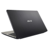 Asus VivoBook Max (X541NA-GQ028) 15,6&quot; fekete laptop